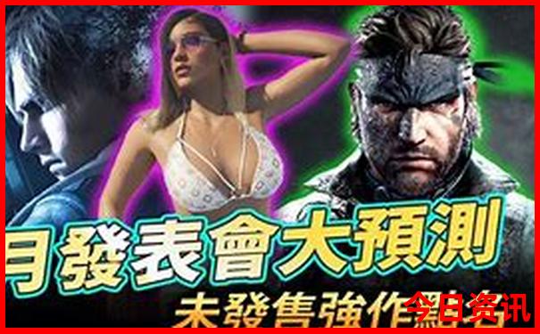 到镇江旅游到哪个火车站下比较好