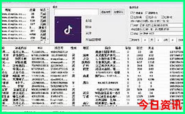 济南夏季游玩好去处