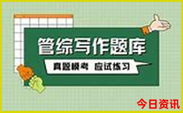 北京野生动物园好玩吗值得去吗