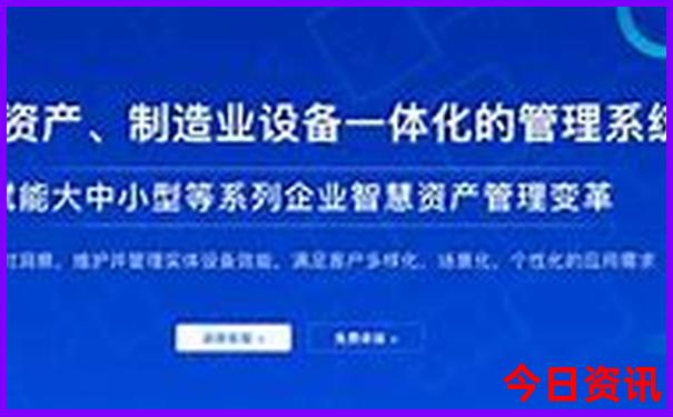 北京的商场排名前十